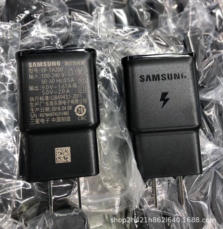 Wholesale for Samsung s8/s9/s10 fast charger original charger EP-TA200 standard fast charger