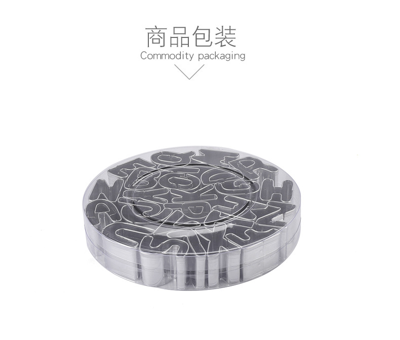 字母模具详情 (4).jpg