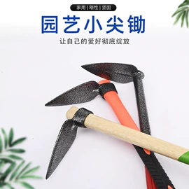 锄头;其他农用工具;钢镐