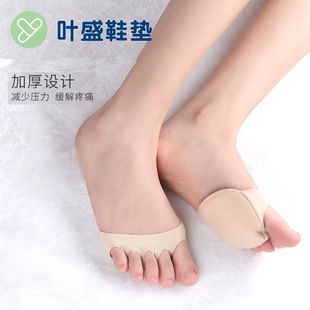 016ǰ�Ɖ|�߸�Ьǰ�_�ư����[����ָ�mŮʿ����͸�������[���m�|