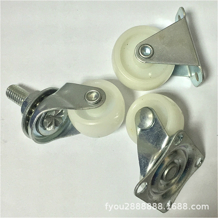 厂家电器1.5寸2寸家具万向轮 1寸丝牙平板PP塑料轮2.5寸轮工业轮