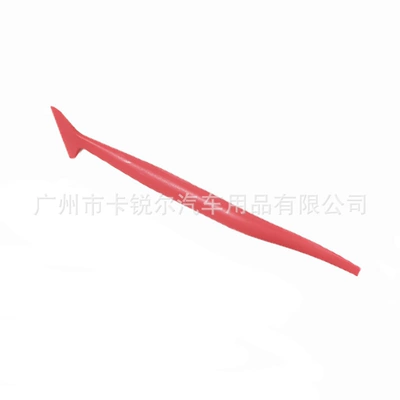 Window Tinting Film Tool – Car cleaning tools