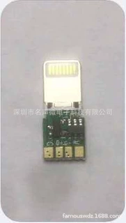 优势直供苹果OTG数据充电头-支持USB HUB鼠标键盘U盘游戏手柄转接