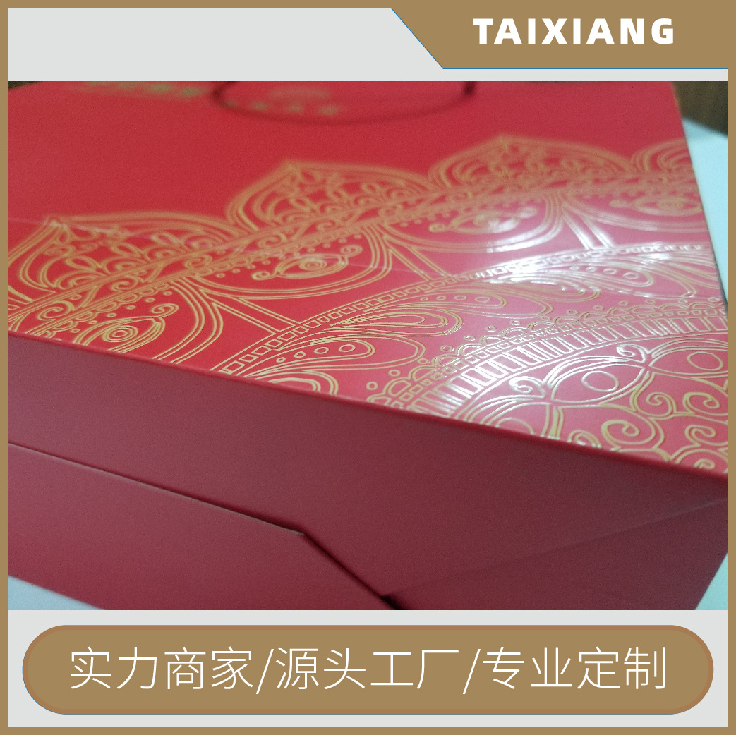 红色包袋A_画板 1 副本 3