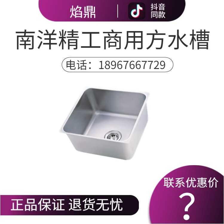 KINGO���󾫹� ����ͨ�÷�ˮ��ϵ�оƵ���Ʒϵ�г����豸����ֱ��