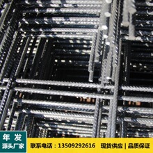 ����·�湤�I���B�F�z�W6mm�������ݼy䓽��B䓽�W �V�ݹ��S