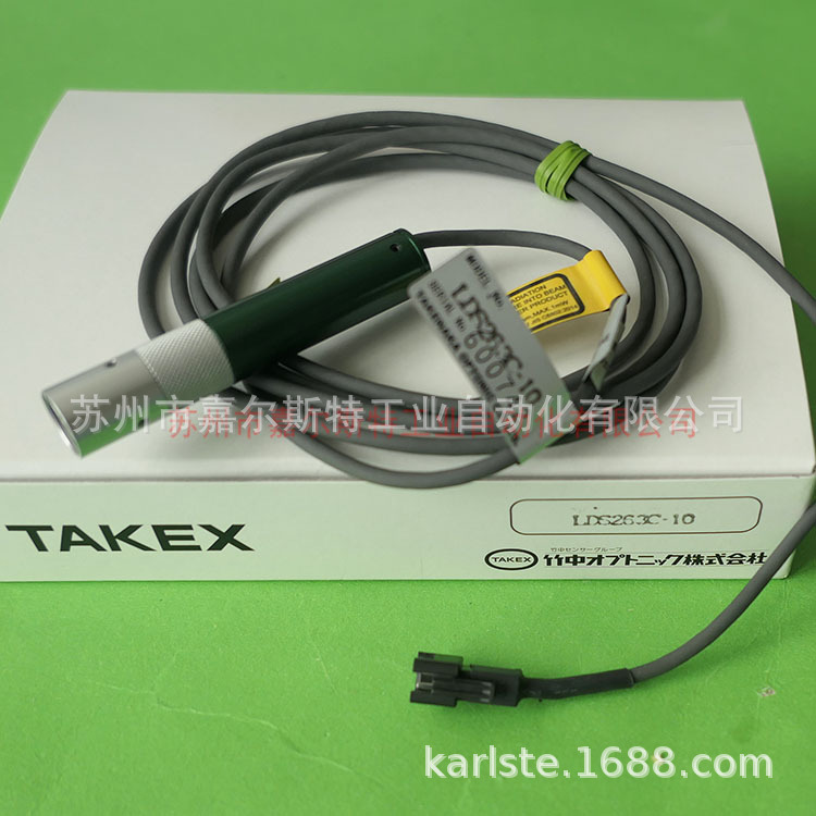 【原装】日本TAKEX竹中 全新  压力传感器LDS263C-10  欢迎咨询
