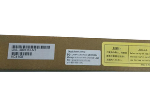 Supply USHIO UVL-4003M3-N1 Mercury LaMp