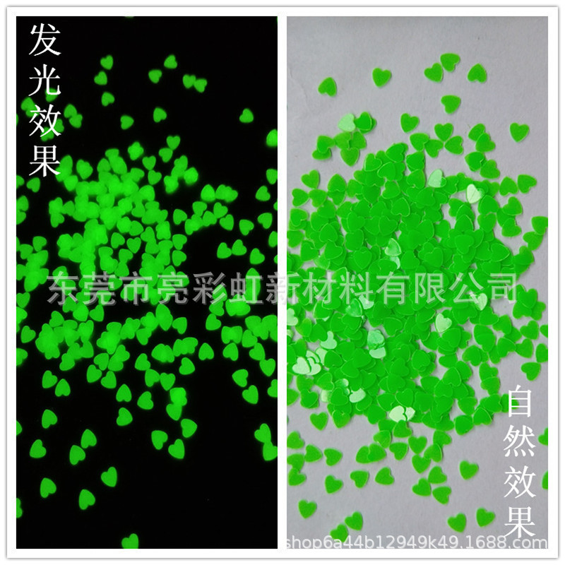 FYG02爱心3mm-4_副本