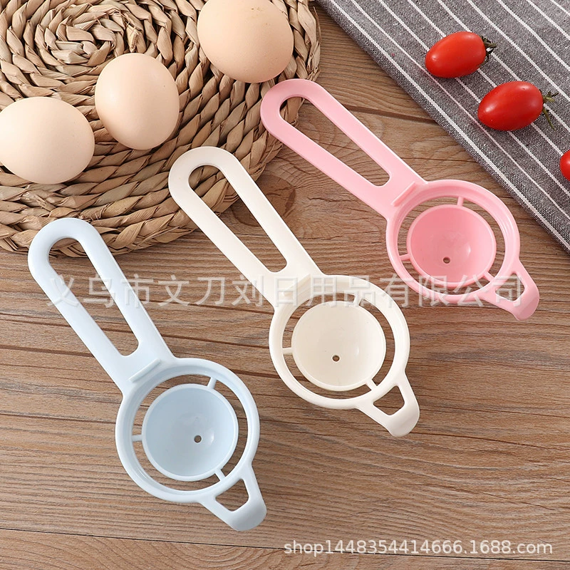 Сепаратор яичного желтка яичного белка Бытовой сепаратор яиц Протеин Детский изолятор яичного белка