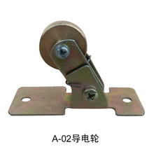 A-02���݆ ����� ���ˢ ��늲� ��늽M�b���Ì��݆