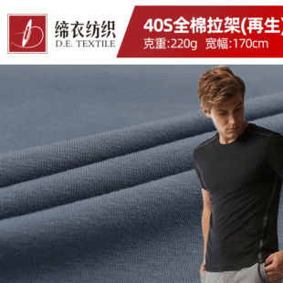 GRS/RCS ����40Sȫ������ᘿ����� �ɻ�����������t��ȫ�޺�����