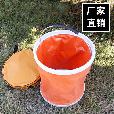 multi-function portable outdoors fold bucket Camp barbecue Go fishing vehicle bucket Car wash supplies wholesale 24CM