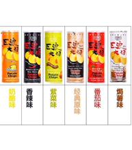 �R������ԭ�b�M�� EDO pack���˴�����Ƭ�W�t��ʳ���eʳƷ���N