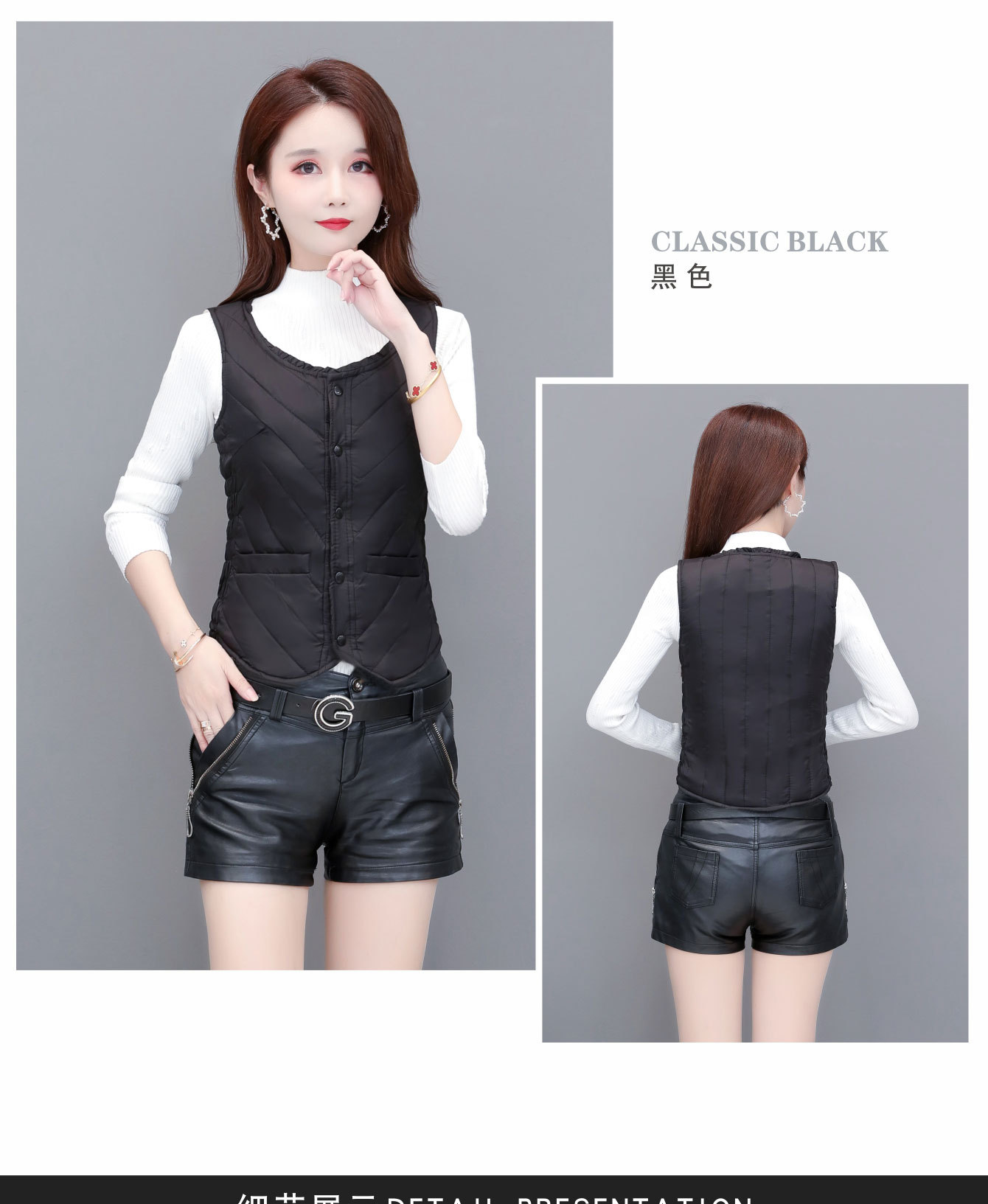 Gilet femme en Polyester - Ref 3434669 Image 27