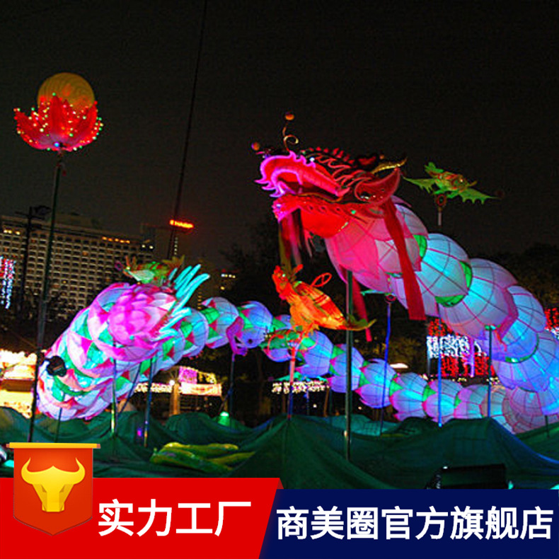 �Ϻ����ڴ��͵ƻ��������� ��չ �̳���ͷ����װ�� �ʵ���ͼ����