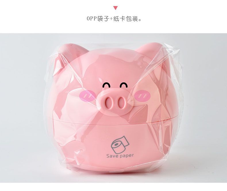 RB553北欧小猪纸巾盒10.jpg