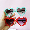 Children's fashionable cute sunglasses heart shaped, flowered