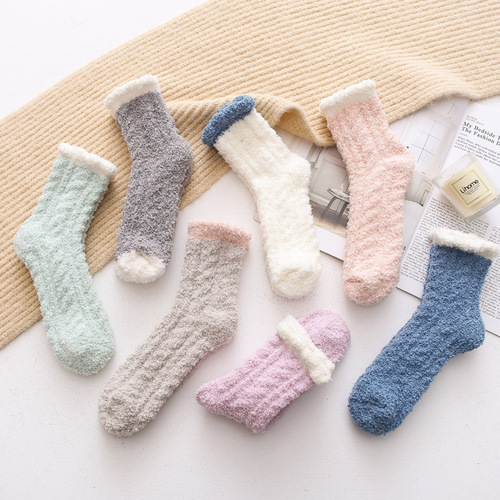 秋冬款纯色麻花珊瑚绒睡眠袜子加厚保暖中筒居家袜简约地板袜子女