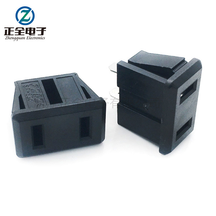 供应DB-8八字插座DB-6梅花插座DB-14品字插座AC电源插座AC插座