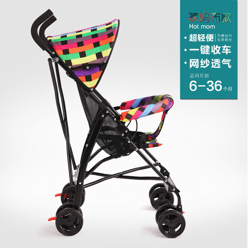 Baby stroller, foldable, portable, seat-type, lightweight, simple, summer, children's umbrella stroller, hand-pushed stroller, drop-ship one piece