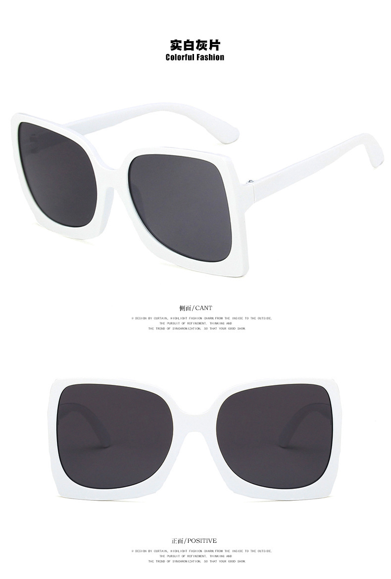Oversized Frame Square Sunglasses New Wave Retro Sunglasses Fashion Sunglasses Wholesale Nihaojewelry display picture 3