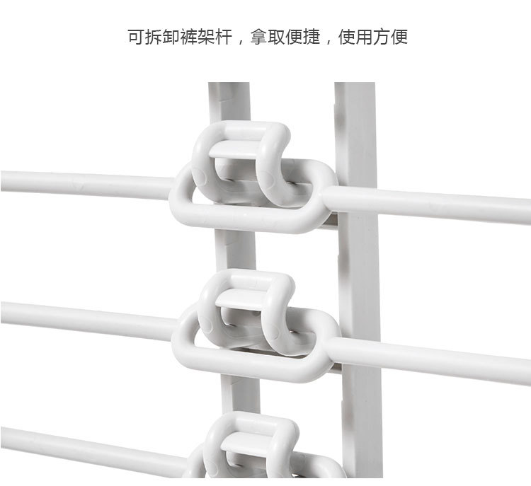 可拆卸裤架_15.jpg