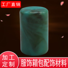 龙昊仿玉石饰品绿松石绿色圆棒五金配饰雕刻工艺品仿象牙材料加工