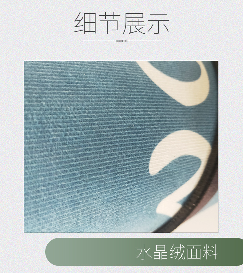 地毯,地垫,毛毯,厨房垫