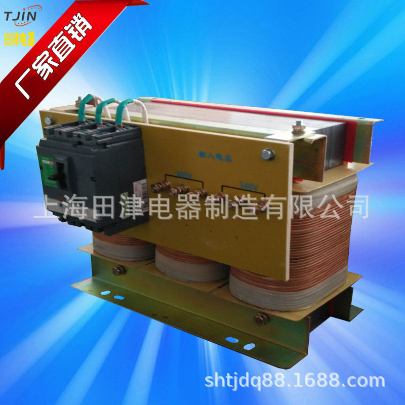 UPS隔离变压器 SBK-50KVA380V/380vUPS专用旁路隔离变压器