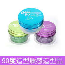 ���l90�����Ͱl�� ��Ȼ���ɶ��ͳ־Æ���lϞ �l�z��ʿ�w�C�^����