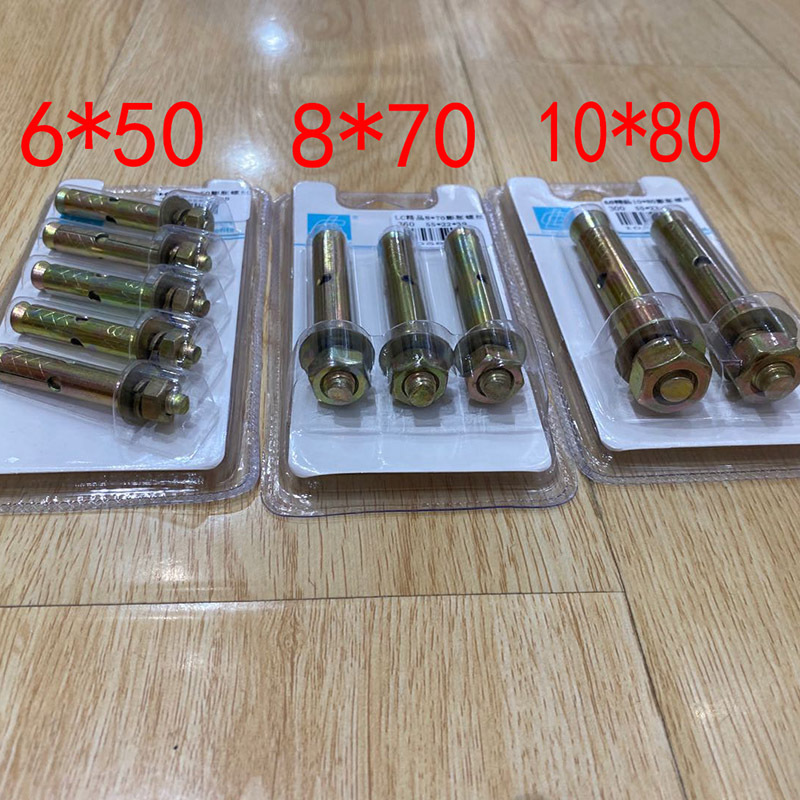 L5332 cinco 6-50 tornillos de expansión herramientas manuales de hardware Yiwu 2 yuanes tienda de suministro al por mayor
