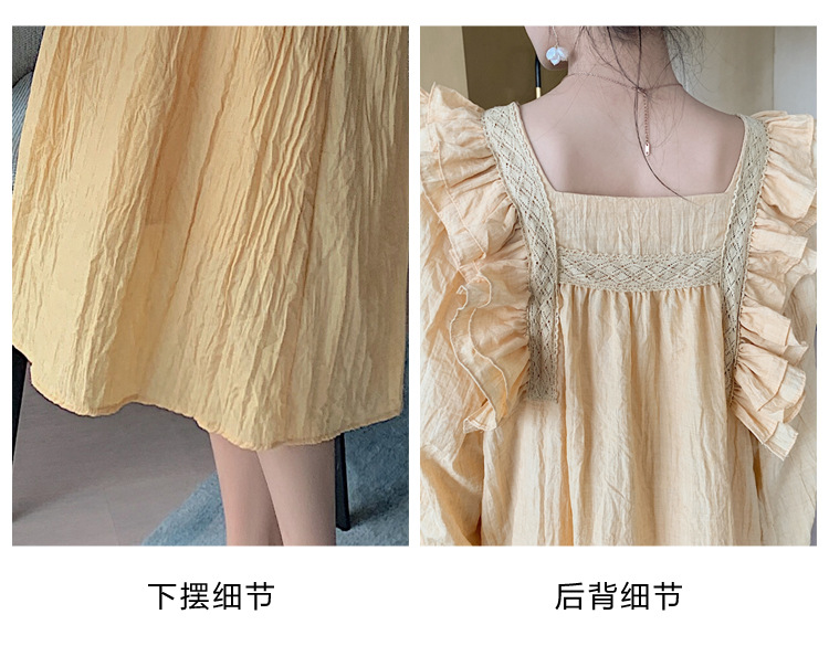Maternity Dress Image 4