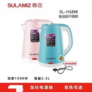 student dormitory household to work in an office supermarket Nahuo wholesale double-deck Anti scald heat preservation capacity Sulan electrothermal kettle