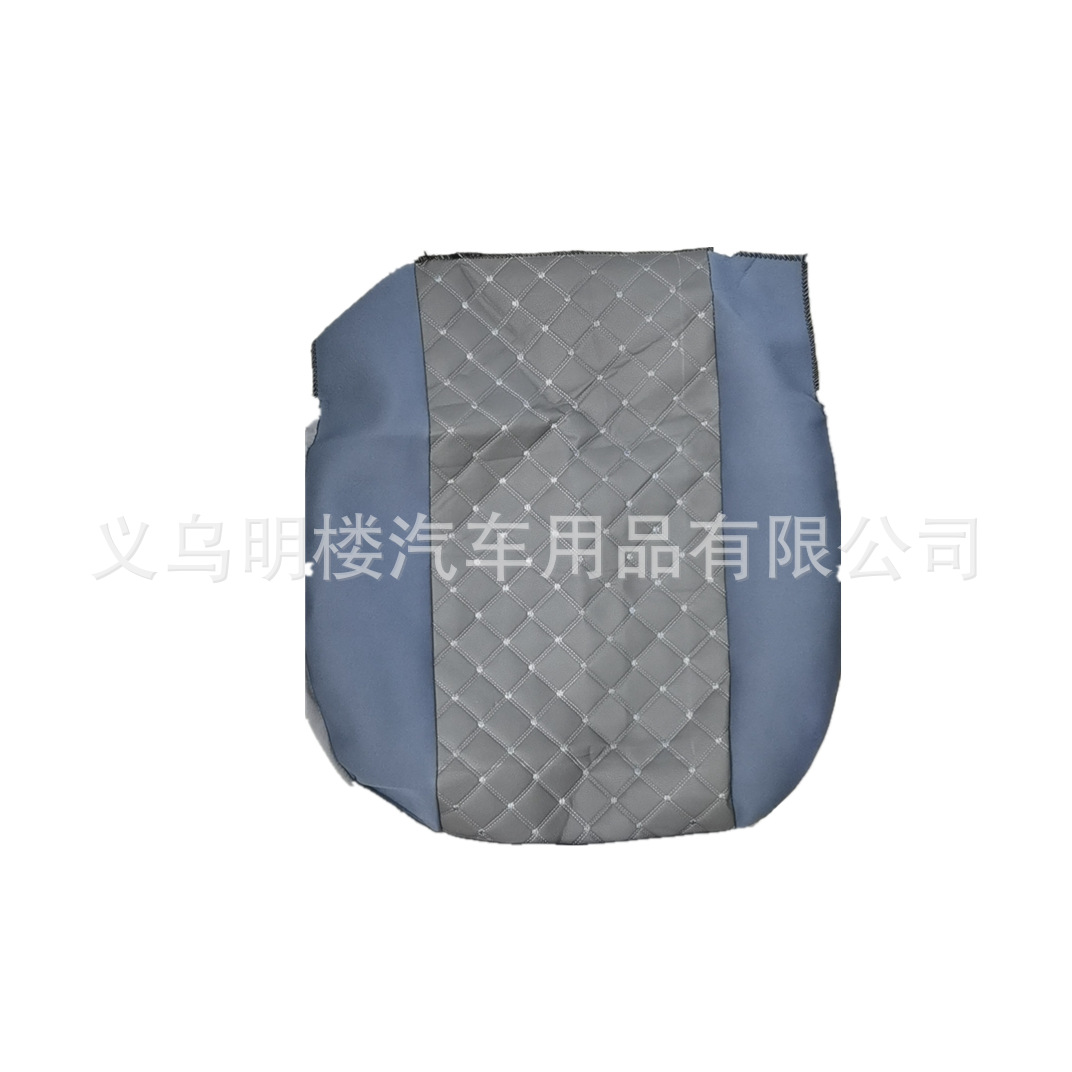 外贸座套 汽车通用座椅套出口 中东南美款PU座垫套 坐垫套|ms
