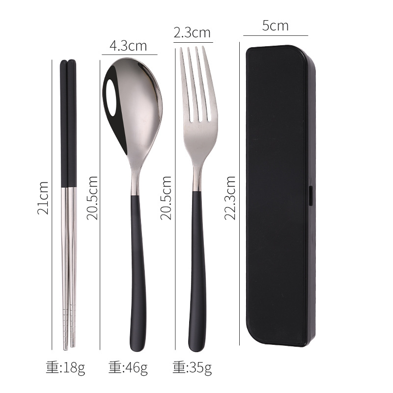 실버 블랙 4 피스 달빛