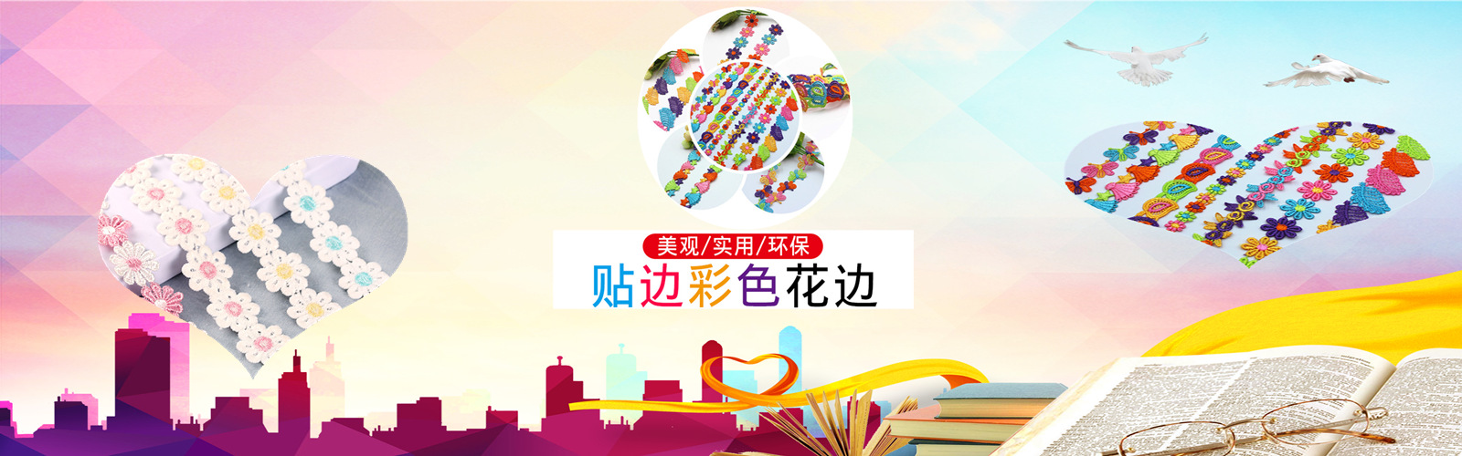 10538603791_1791816332_副本