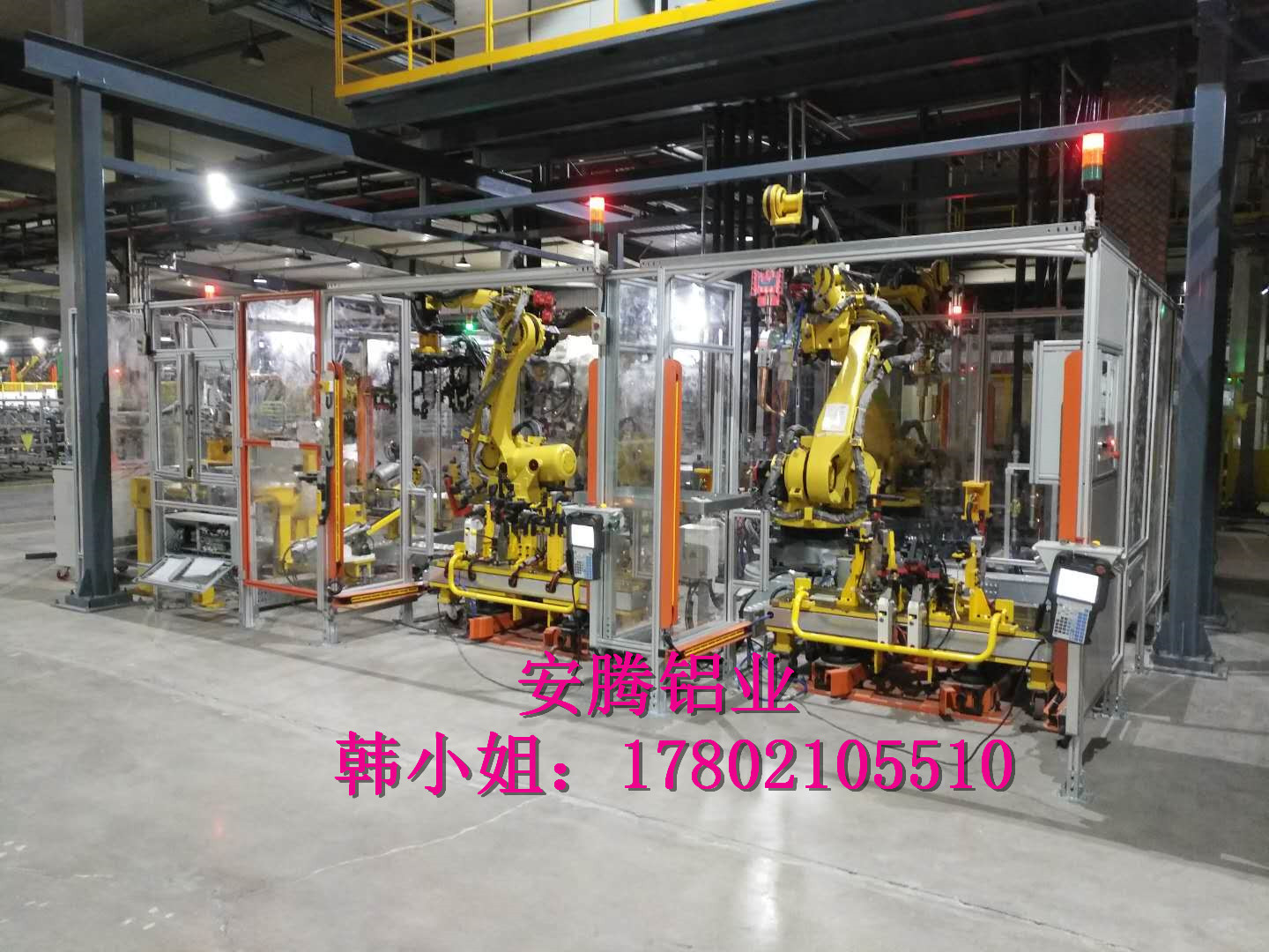4545铝型材围栏机器人围栏/3.5米高4米高围栏