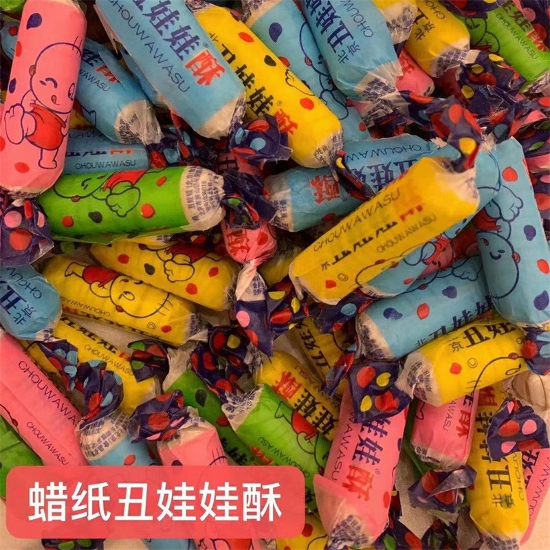 Ugly Doll Stencil Crisp candy hearts Reminiscence packing leisure time food Hand Source of goods 500g Mixed wholesale