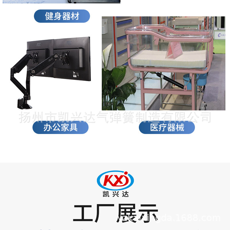 Forklift Special Gas Spring Hydraulic Support Rod Air Pressure Pneumatic Telescopic Support Rod Ejector Hood Electric Hydraulic Rod