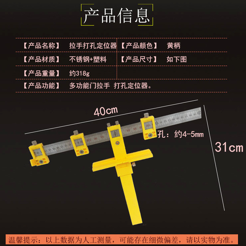 11159436769_1343895806