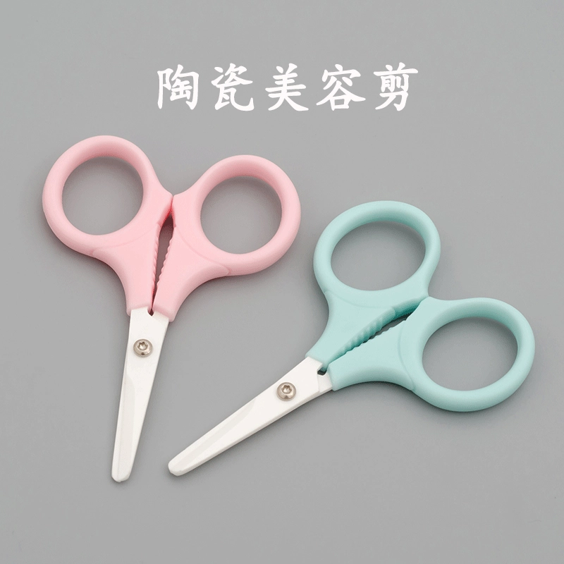 Ceramic cosmetic scissors for eyelashes, plastic handle