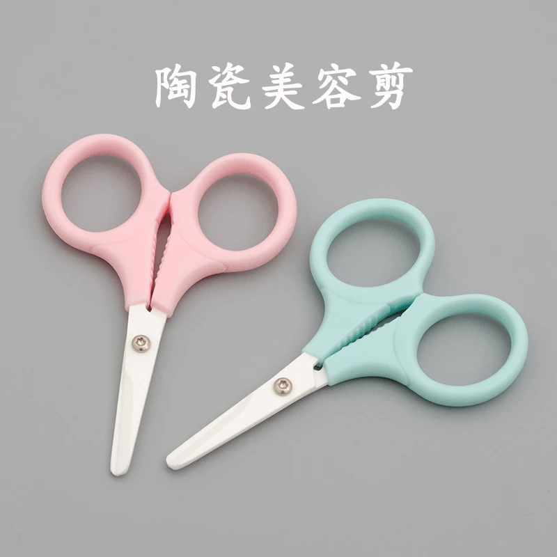 Ceramic cosmetic scissors for eyelashes, plastic handle