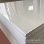 灰色pppp板