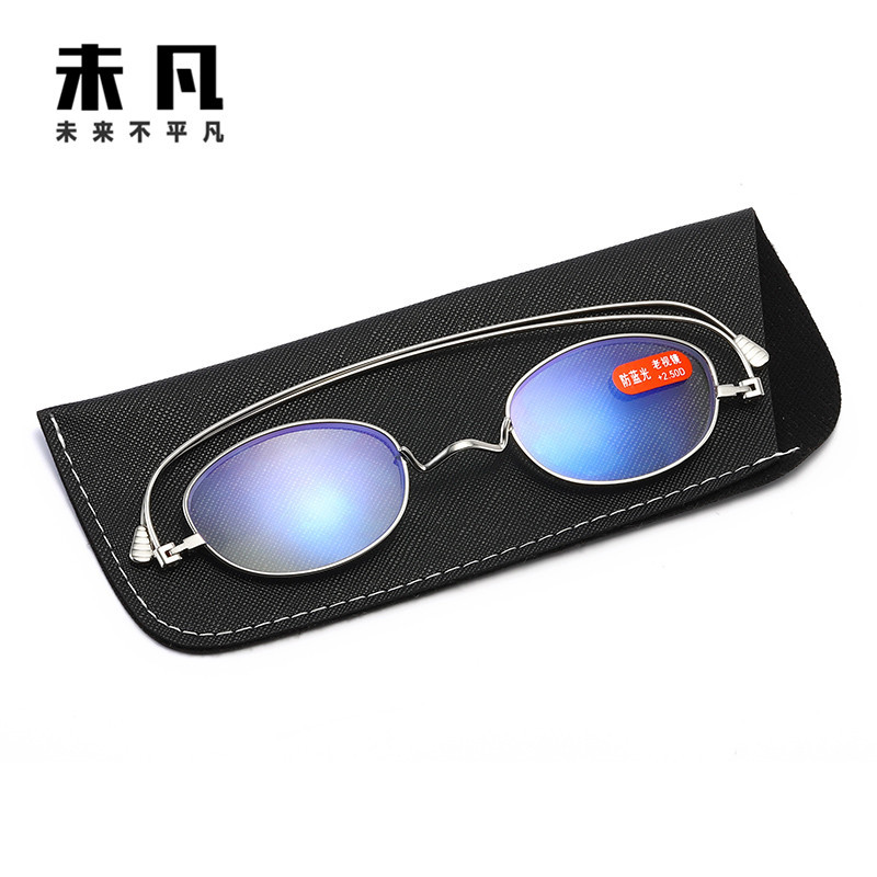 高清渐进多焦点防蓝光纸片老花镜智能变焦超薄便携日本时尚阅读镜|ru