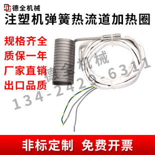 ע�ܙC�ӟ�Ȧ늟�Ȧ���P䓸�Ʒ�|�T�~�l��Ȧ�ǘ˶�������ϵ�ͷ�