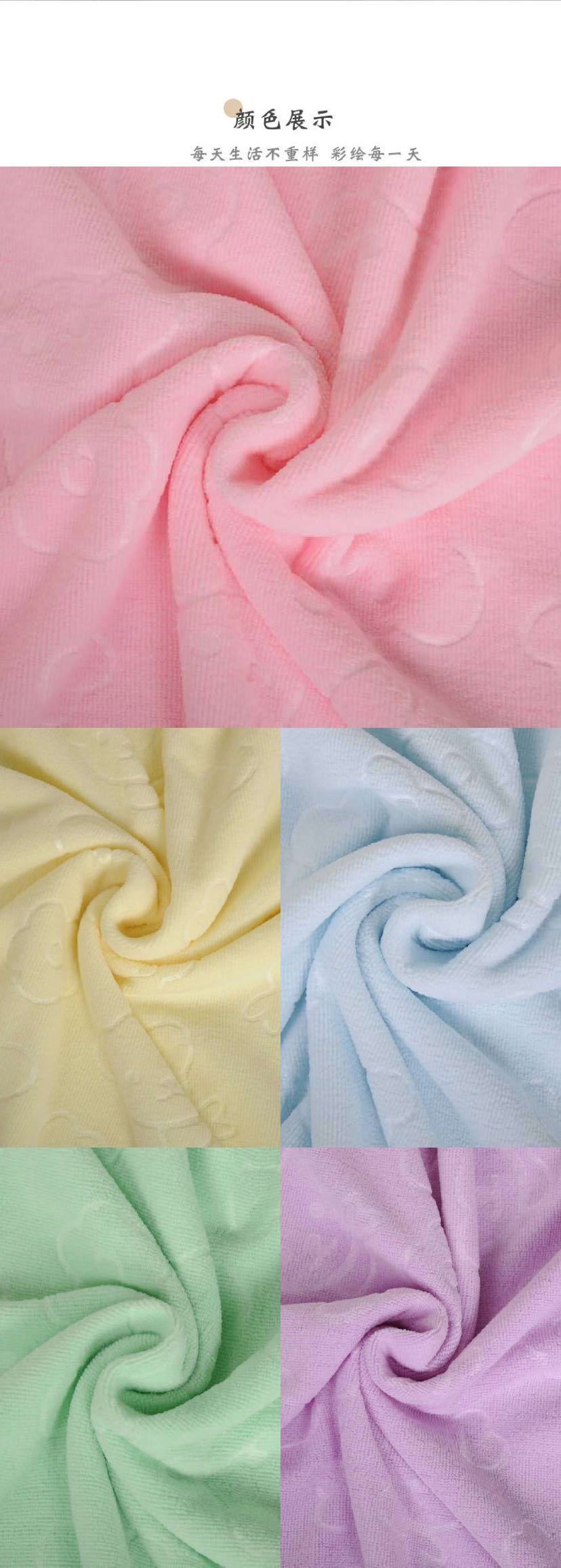 74eeb198b1dc3cf8b39b9c0a5ec130