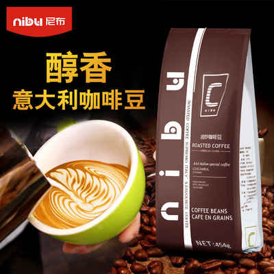尼布咖啡豆5A中度咖啡烘焙豆香濃拼配豆意大利風味咖啡豆454g