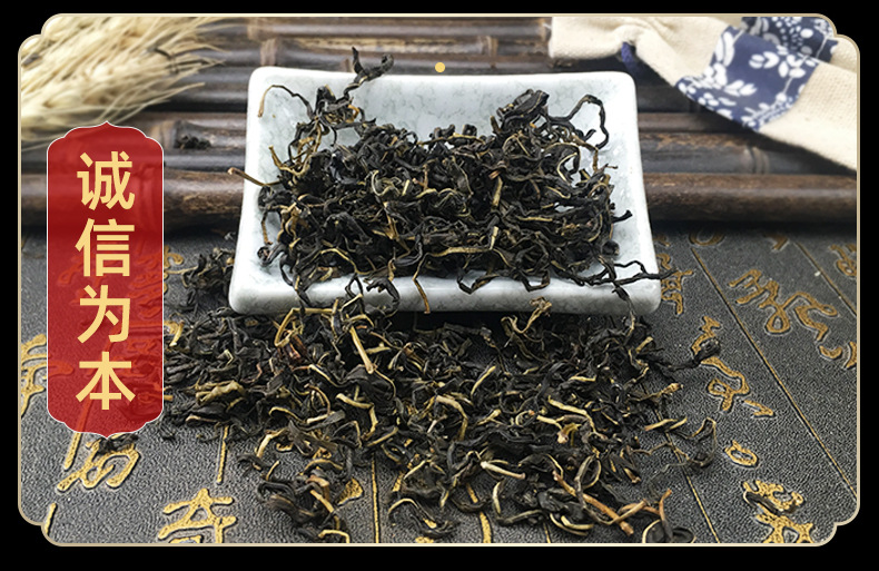 Dried Penthorum Chinense Flower and Leaf Loose Herb Gan Huang Cao for Traditional Herbal Tea and Decoction in use