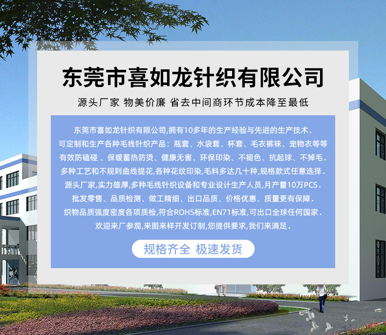 17详情_10